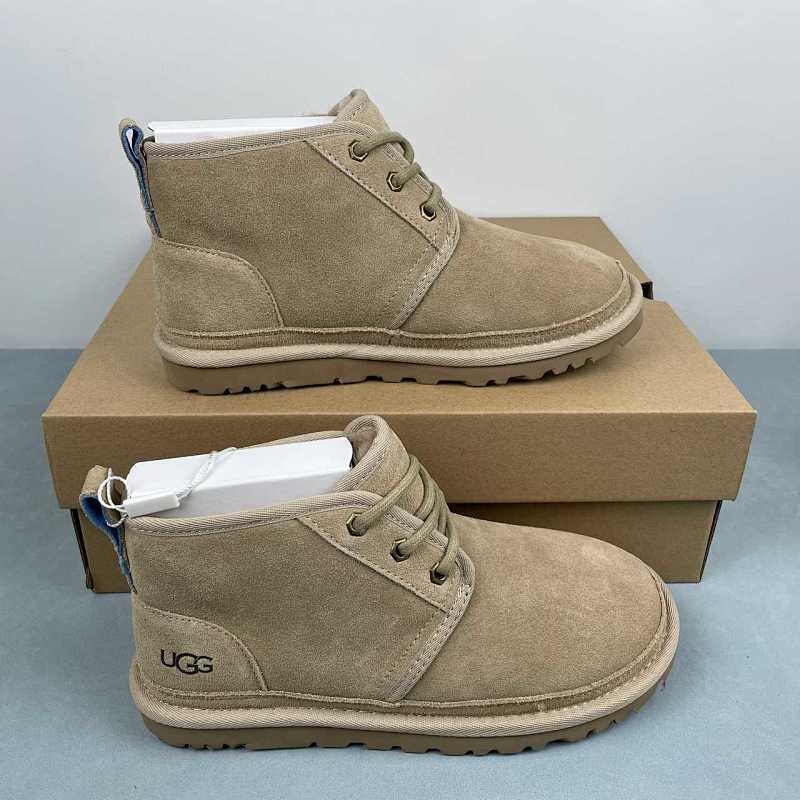 UGG 2CM 1094269 35 36 37 38 39 40 41 42 43